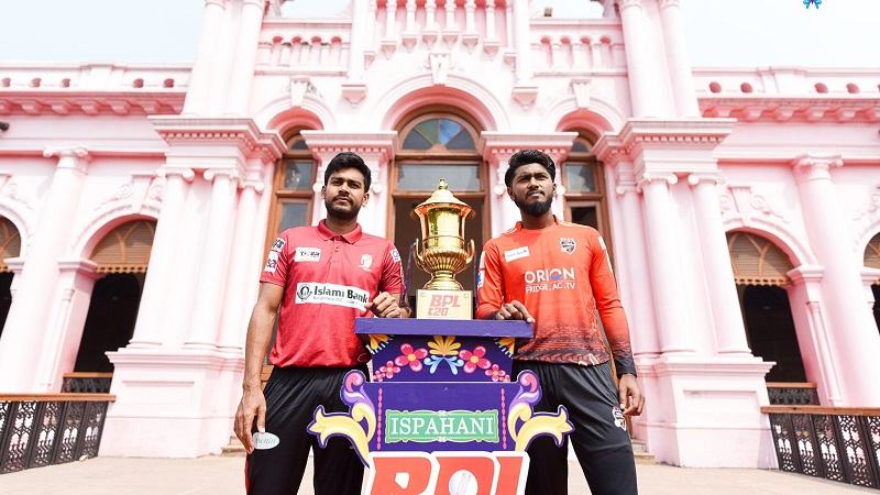 চ্যাম্পিয়ন দল পাবে ২ কোটি টাকা