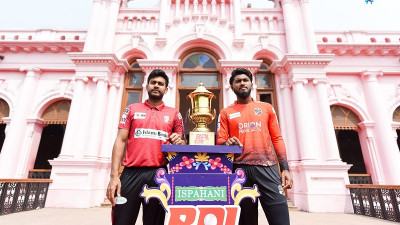 চ্যাম্পিয়ন দল পাবে ২ কোটি টাকা