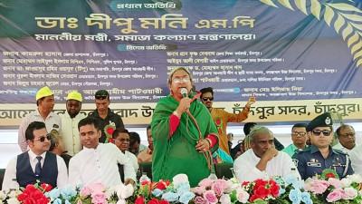 আমরা দক্ষতা নির্ভর শিক্ষা ব্যবস্থা বাস্তবায়ন করছি: ডা. দীপু মনি