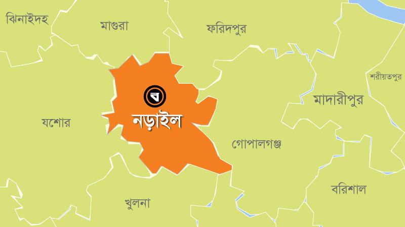 ডায়াগনস্টিক সেন্টার সিলগালা