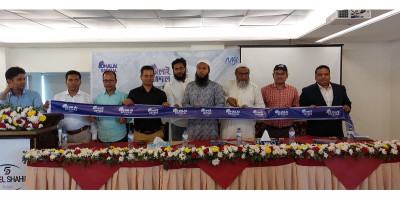 চুয়াডাঙ্গায় ঢালাই স্পেশাল সিমেন্টের ডিলার উদ্বোধন