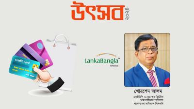 পরিকল্পনা করে ক্রেডিট কার্ড ব্যবহার করলে সুবিধাই বেশি