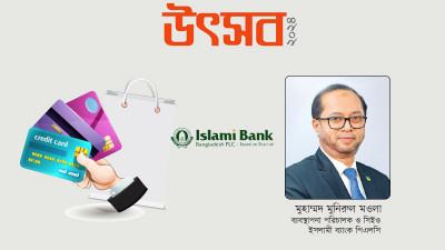 স্মার্ট ব্যাংকিংয়ের সব সুবিধাই মিলছে সেলফিনে