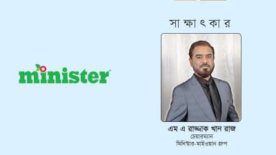 ৮০ শতাংশেরও বেশি বাজার দেশী ইলেকট্রনিকস কোম্পানির