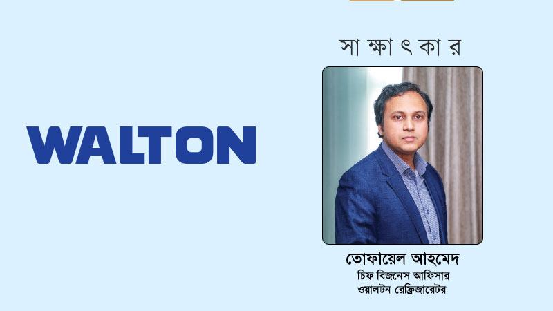 গুণগত পণ্য উৎপাদনে আমাদের আরো সরকারি নীতিসহায়তা প্রয়োজন