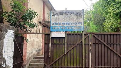 ২৫০ টন চাল সরানোর অভিযোগে খাদ্য পরিদর্শক আটক