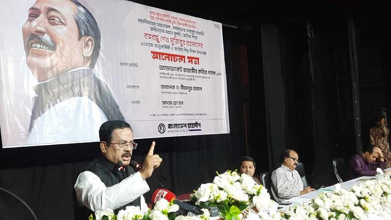 ভারতীয় পণ্য বর্জন আন্দোলন বিএনপির দেউলিয়াত্বের প্রকাশ: বস্ত্র ও পাটমন্ত্রী