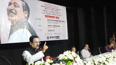 ভারতীয় পণ্য বর্জন আন্দোলন বিএনপির দেউলিয়াত্বের প্রকাশ: বস্ত্র ও পাটমন্ত্রী
