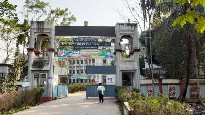 শিক্ষক-কর্মচারী সংকটে দেশের একমাত্র কম্পিউটার ইনস্টিটিউট
