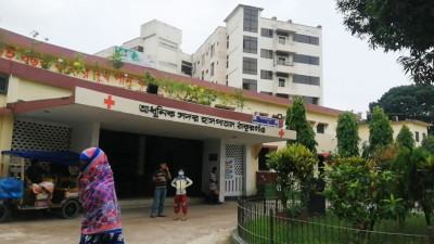 জনবল ও শয্যা সংকটে কাঙ্ক্ষিত সেবা পাচ্ছে না রোগীরা