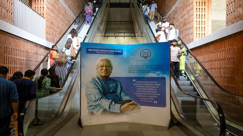 স্যার আবেদের স্বপ্নের বাস্তবায়ন