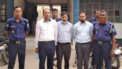 সিরাজগঞ্জে জনতা ব্যাংকের তিন কর্মকর্তা গ্রেফতার