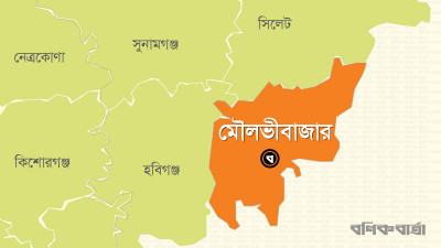 মৌলভীবাজারে বিদ্যুৎস্পৃষ্টে একই পরিবারের ৫ জনের মৃত্যু