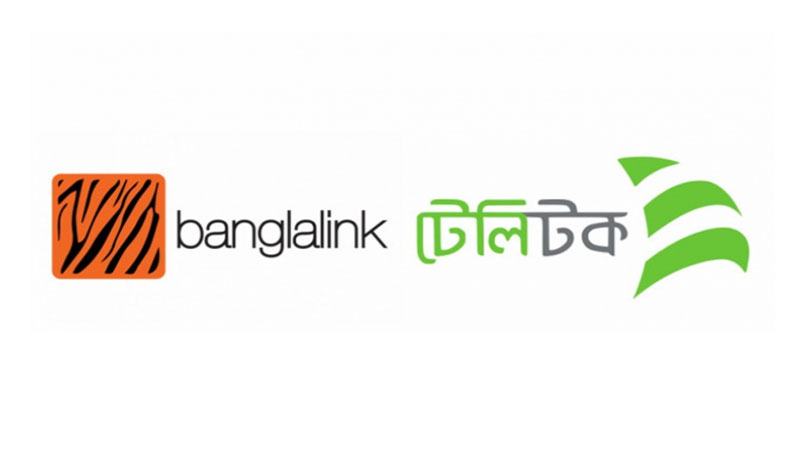 টেলিটক ও বাংলালিংকের মধ্যে ‘ন্যাশনাল রোমিং’ সেবার উদ্বোধন