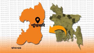 সাপ অবমুক্ত