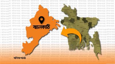 কর্মবিরতি