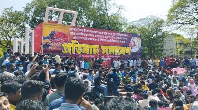 বুয়েট শিক্ষার্থীদের আন্দোলন স্থগিত, ছাত্ররাজনীতি পুনর্বহালের দাবি ছাত্রলীগের