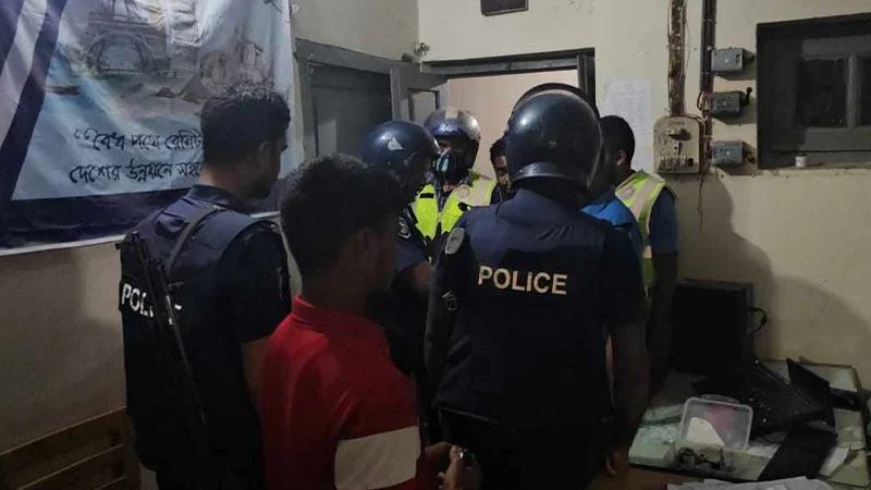 বান্দরবানের রুমায় সোনালী ব্যাংক লুট