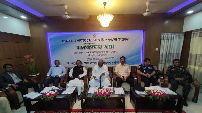কেএনএফ রাষ্ট্রের বিরুদ্ধে অবস্থান নিয়েছে, রাষ্ট্র চুপ থাকতে পারে না: স্বরাষ্ট্রমন্ত্রী