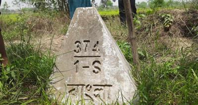 ৭০ বছর পর ভারতের কাছ থেকে উদ্ধার হল ৯১ বিঘা জমি