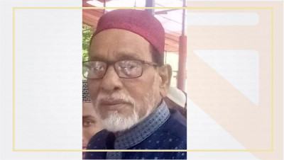মিরসরাইয়ে বেপরোয়া মোটরসাইকেলের ধাক্কায় মুক্তিযোদ্ধার মৃত্যু