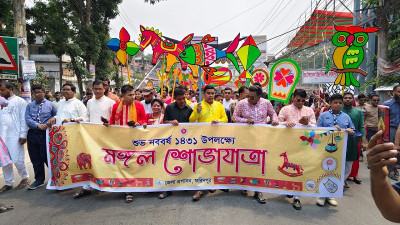 ফরিদপুরে নতুন বছরে বঙ্গবন্ধুর স্বপ্নের বৈষম্যহীন সমাজ গড়ার প্রত্যয়