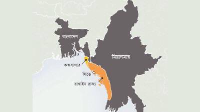 সেনা সদস্যসহ মিয়ানমারের আরো ১৩ জনের বাংলাদেশে অনুপ্রবেশ