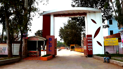 বাংলাবান্ধা স্থলবন্দরের কার্যক্রম তিন দিন বন্ধ