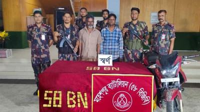মহেশপুরে ৪০টি বারসহ দুই স্বর্ণ পাচারকারী আটক