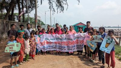 জীবাশ্ম জ্বালানির ব্যবহার বন্ধে বরিশালে জলবায়ু ধর্মঘট