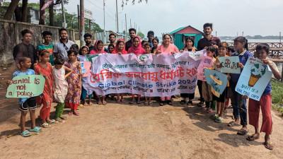 জীবাশ্ম জ্বালানির ব্যবহার বন্ধে বরিশালে জলবায়ু ধর্মঘট