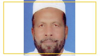 হত্যার দশ বছর পর মৃত্যুদণ্ডপ্রাপ্ত আসামি গ্রেফতার