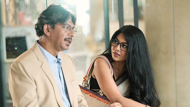 চিরাচরিত সম্পর্কের গোলকধাঁধা