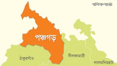পঞ্চগড়ে নদীর পানিতে ডুবে দুই শিশুর মৃত্যু