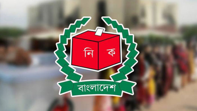 পাঁচ ইউপিতে নির্বাচন