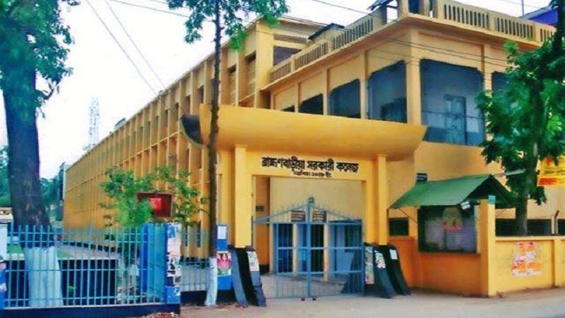 মোবাইল ফোন নিষিদ্ধ করল ব্রাহ্মণবাড়িয়া সরকারি কলেজ