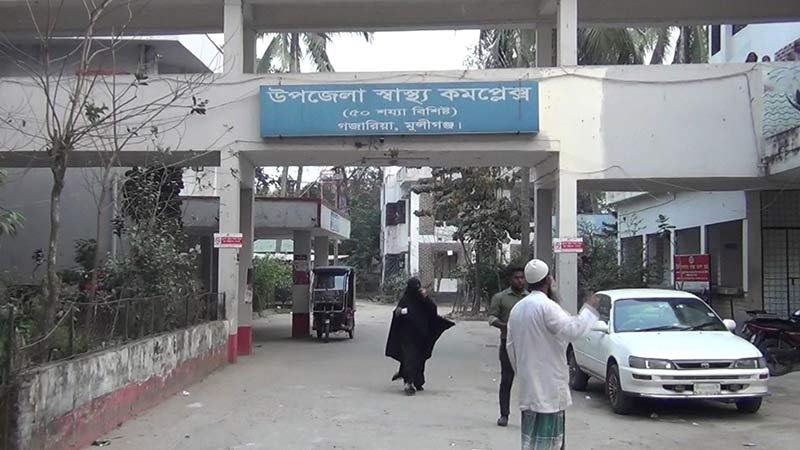 মুন্সিগঞ্জের সড়কে বাবা-ছেলেসহ নিহত ৩