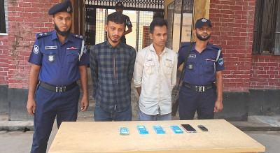 বাগেরহাটে জাল নোট কেনাবেচার অভিযোগে আটক ২