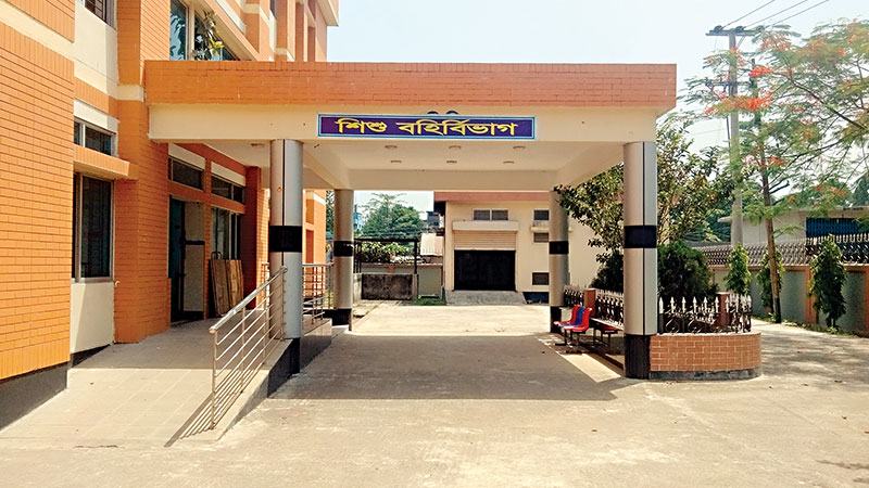 লোকবলের অভাবে পড়ে আছে ৩১ কোটি টাকার অবকাঠামো