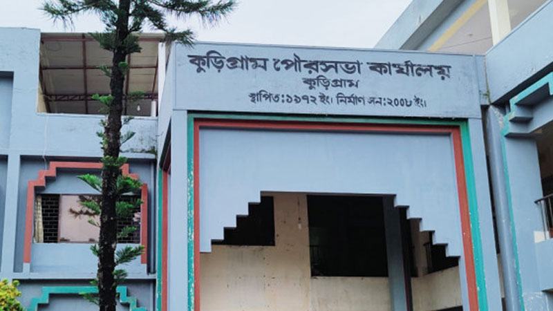 কুড়িগ্রাম পৌরসভার সব বিদ্যুৎ সংযোগ বিচ্ছিন্ন