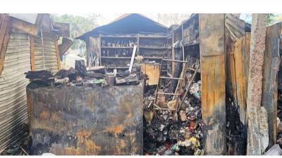 ব্রাহ্মণবাড়িয়ার সরাইলে অগ্নিকাণ্ডে ১১ দোকান ভস্মীভূত