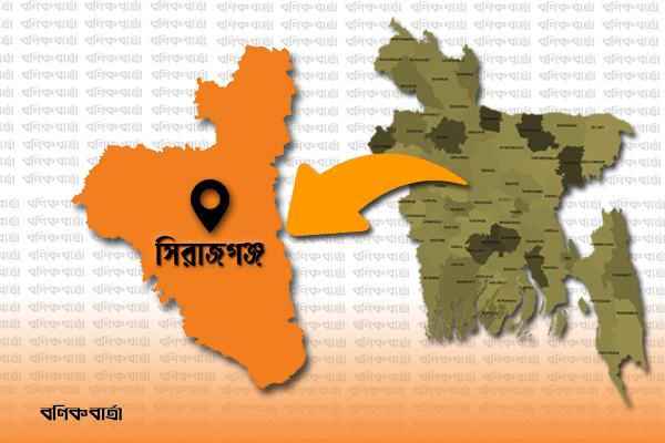 অনাস্থা