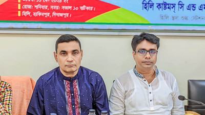 বাংলাহিলি সিঅ্যান্ডএফ এজেন্ট অ্যাসোসিয়েশনের সভাপতি লিটন, সম্পাদক চলন্ত