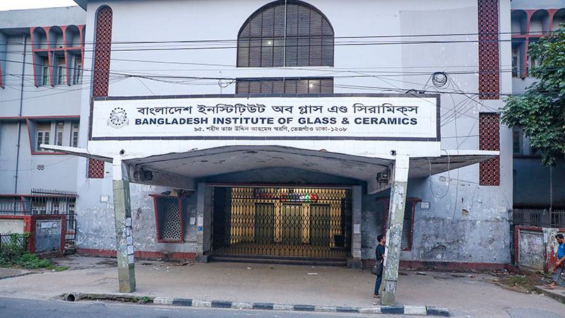 চাকরি বাজারে সম্ভাবনা থাকলেও আগ্রহ কমছে শিক্ষার্থীদের