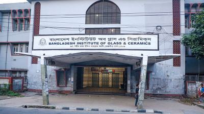 চাকরি বাজারে সম্ভাবনা থাকলেও আগ্রহ কমছে শিক্ষার্থীদের