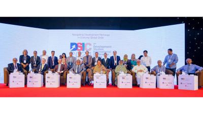 ডেভেলপমেন্ট স্টাডিজ ইন্টারন্যাশনাল কনফারেন্স (ডিএসআইসি) ২০২৪