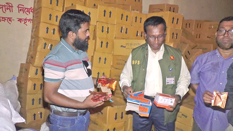 ফরিদপুরে নকল স্যালাইন তৈরির কারখানা সিলগালা