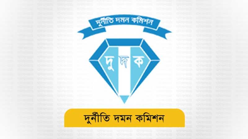 যশোরে ১৭৫ শিক্ষাপ্রতিষ্ঠানে অর্থায়ন করছে দুদক