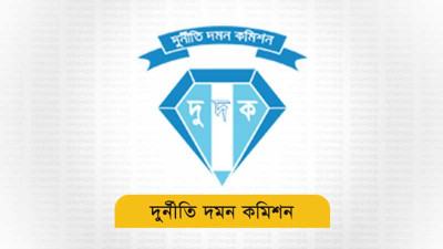 যশোরে ১৭৫ শিক্ষাপ্রতিষ্ঠানে অর্থায়ন করছে দুদক