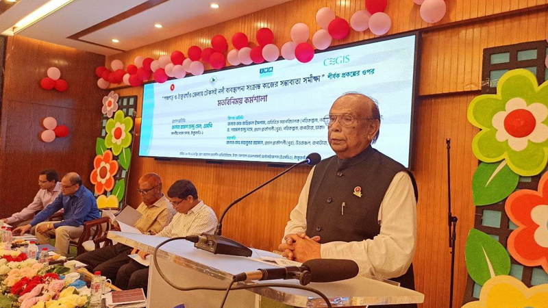 ঠাকুরগাঁওয়ে নদী ব্যবস্থাপনাবিষয়ক কর্মশালা